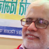 नेपाल संस्कृत विश्वविद्यालयको उपकुलपतिमा खतिवडा नियुक्त
