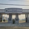 ‘जहाँ अब स्टेथोस्कोप बोक्नेहरु हुनेछन्’