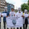 श्रम शोषणविरुद्ध चिकित्सकहरुको विरोध प्रदर्शन
