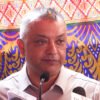प्रदेश सभालाई प्रतिपक्षविहीन बनाइँदैनः गगन थापा