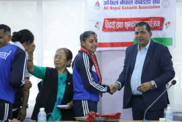 महिला कबड्डी टोलीले भारतमा अभ्यास गर्ने