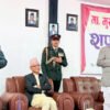 कर्णालीका नवनियुक्त मुख्यमन्त्री शाहीद्वारा शपथ