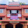 विभागद्वारा पन्छीजन्य उत्पादनको ओसारपसार गर्दा अनिवार्य रूपमा भेटेरिनरी प्रमाणपत्र लिन निर्देशन