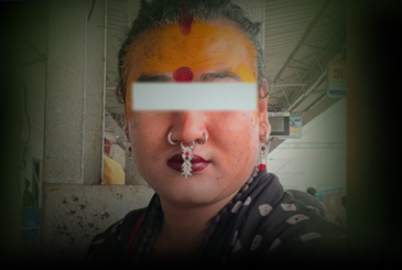 आफूलाई ‘पाथीभारा माता’ भन्दै सामाजिक सद्भाव खलबल्याउने व्यक्ति पक्राउ