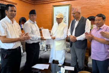 प्रदेश सरकार संचालनका विषयमा एमाले र नेकपाबीच तीन बुँदे सहमति