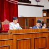 राष्ट्रियसभाबाट विनियोजन विधेयक पारित