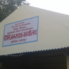 माइस्थान र बर्दिवास-जलेश्वर खण्डको अतिक्रमण हटाउन ३५ दिने अल्टिमेटम