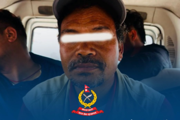 क्यानडा पठाइदिने भन्दै २६ जनाबाट करिब २ करोड ५० लाख ठगी, एकजना पक्राउ