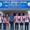 एसियाड पौडी टोलीको तयारी भारतमा