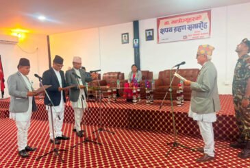 कर्णालीमा एमालेका तीन मन्त्रीले लिए शपथ