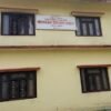 झापामा पुँजीगत खर्च ५१ प्रतिशत मात्र