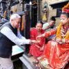 भारतको सहयोगमा पुनर्निर्मित पाटनका दुई सम्पदा स्थल ‘कुमारी छेँ’ र ‘नयाँ कुमारी निवास’को उद्घाटन
