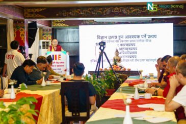 ‘हिमाली बौद्ध धर्ममा जीवन र पुनर्जन्म’बारे बौद्ध विद्वानहरूको गहन विमर्श