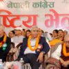 पुस्तान्तरणलाई उल्ट्याउने, नयाँ नेतृत्वलाई कमजोर बनाउने र पार्टी फुटाउने कुनै कर्म तपाईँबाट नहोस्