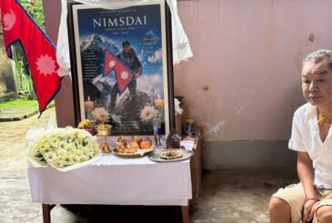 ‘निम्स दाइ’को रामनगरस्थित परिवार र विद्यालयका शिक्षक शोकमा