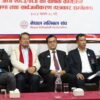 भलिबल सङ्घद्वारा वार्षिक कार्यक्रम सार्वजनिक