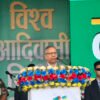 ऐतिहासिक आन्दोलनमा आदिवासी जनजाति समुदायको महत्वपूर्ण योगदानः उपराष्ट्रपति यादव