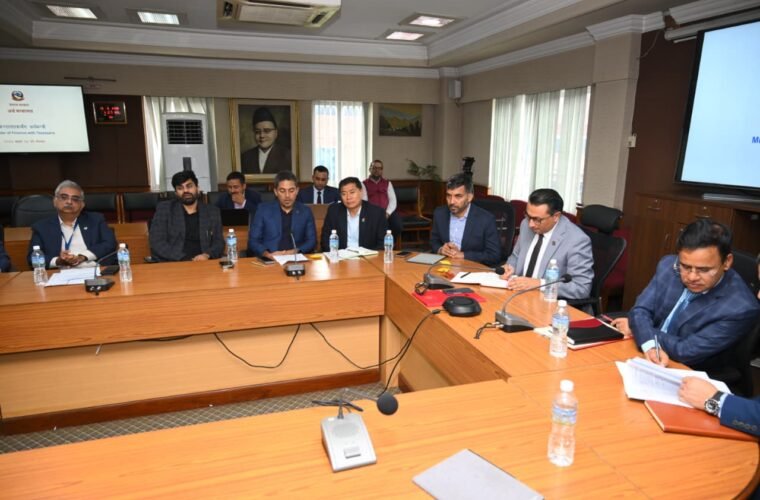 २० ठूला करदाता बहुराष्ट्रिय कम्पनीका प्रतिनिधिसँग अर्थमन्त्रीको छलफलका