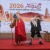 स्युयान चाङको ऐतिहासिक यात्रामा नेपालः बौद्ध सम्पदाको अन्तर्राष्ट्रिय प्रवर्द्धनको अवसर