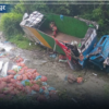 भिमफेदीमा ट्रक दुर्घटना हुँदा एक जनाको मृत्यु
