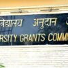 विदेशी उपाधिको समकक्षता निर्धारणको जिम्मेवारी अनुदान आयोगलाई