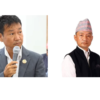 ‘व्यक्ति होइन-विधि जिताऔँ, पद होइन-न्याय रोजौँ, डर होइन-सत्यको साथ दिऔँ’