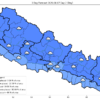 मनसुनको प्रभाव कायम, बाढीपहिरोको जोखिमबाट सतर्क रहन आग्रह