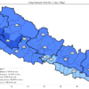 देशका केही स्थानमा भारी वर्षाको पूर्वानुमान