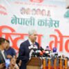 नेता-कार्यकर्ताले सजग भएर राष्ट्रिय एकता कायम गर्ने भूमिका खेल्नुपर्छः देउवा