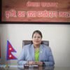 कृषि क्षेत्रलाई आधुनिक बनाउने लक्ष्यसहित राष्ट्रिय कृषि नीति जारी