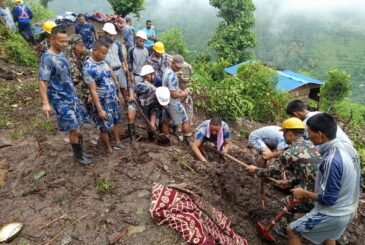 जाजरकोट पहिरोः एक जनाको मृत्यु, चार बेपत्ता