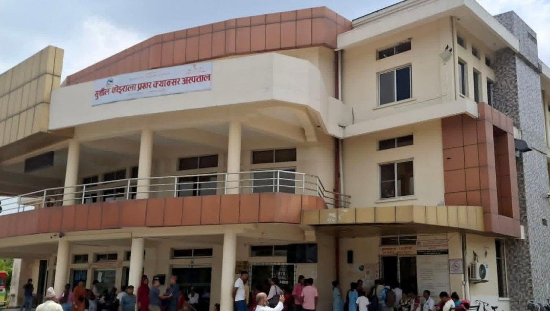 खजुरा क्यान्सर अस्पतालका ४४ उपकरण मर्मत