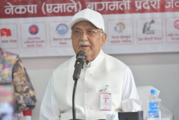 बालेन नेतृत्वको सरकार पाँचवर्ष कुनै हालतमा टिक्दैनः अध्यक्ष ओली
