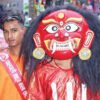 ढोल–झ्याम्टासँगै जाग्दैछ पाल्पाको लाखे संस्कृति