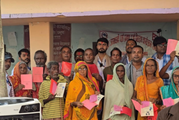 नापजाँच सकिएको १० वर्षपछि धनुषाका ३१० परिवारले पाए लालपुर्जा