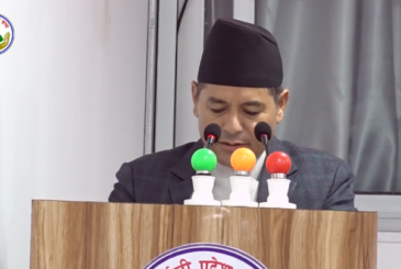 कर्णाली प्रदेशका मुख्यमन्त्री मंगलबहादुर शाहीलाई विश्वासको मत प्राप्त