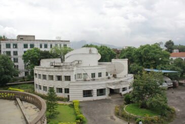 नेपाल टेलिभिजनका उपकरण तथा सेवा खरिदबारे छानबिन गर्न गठित समितिद्वारा प्रतिवेदन पेस
