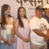 पेन्सनपट्टाबाट खुल्दैछ लाहुरे परिवारको लुकेको कथा