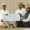 बाढीपीडितका लागि एमालेले १ करोड २० लाख रुपैयाँ संकलन गर्ने