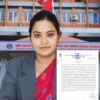 भूमिहीन व्यवस्थापनका नाममा रकम असुल्ने व्यक्तिमाथि कानुनी कारबाही गर्ने सरकारको चेतावनी