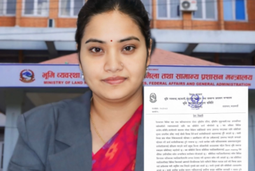 भूमिहीन व्यवस्थापनका नाममा रकम असुल्ने व्यक्तिमाथि कानुनी कारबाही गर्ने सरकारको चेतावनी