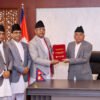 राष्ट्रपतिसमक्ष मुस्लिम आयोगको प्रतिवेदन प्रस्तुत