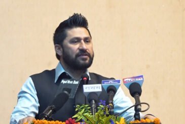 जेनजी आन्दोलनको मर्मबाट एक इन्च पनि विचलित हुँदैनौँः सभापति लामिछाने