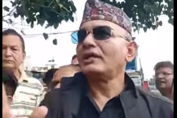 रास्वपा सांसद राजु पाण्डेः हिजो सेनालाई धम्की, आज गल्ती(भिडियो)