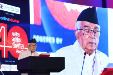शासनसँग प्रश्न गर्ने नागरिकको सामर्थले नै लोकतन्त्रलाई प्राण दिन्छः राष्ट्रपति पौडेल