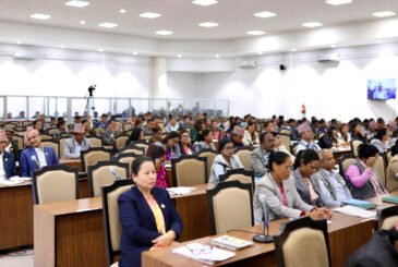 नेपालको विशेष सेवा ऐनको साविकको व्यवस्था जगाउनेसम्बन्धी विधेयक प्रतिनिधिसभाबाट पारित