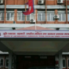 भूमि प्रशासनका फारम सरल बनाइँदै