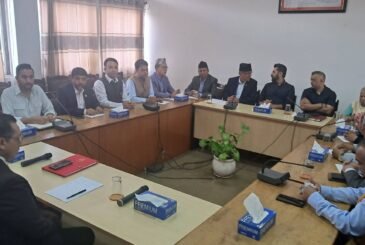 भोटेकोसी विपदका विषयमा छलफल गर्न सिंहदरबारमा सर्वदलीय बैठक