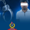 जापान पठाइदिने भन्दै ११५ जनाबाट २ करोड ८० लाख ठगी, कन्सल्टेन्सीका सीईओ पक्राउ