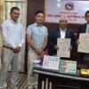 कर्णालीमा हुलाकमार्फत आजदेखि घरदैलोमै सवारी चालक अनुमतिपत्र ढुवानी सुरु